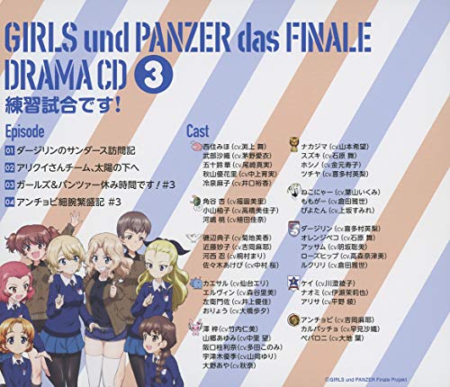 Girls & Panzer Final Chapter" Drama CD 3 ~It's a Practice Match!~