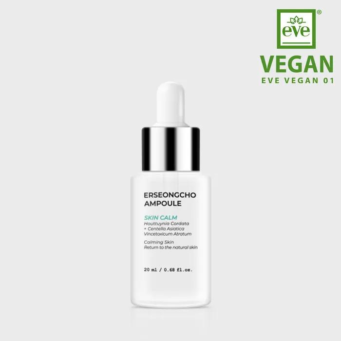 Eoseongcho Ampoule 2nd Generation 20ml