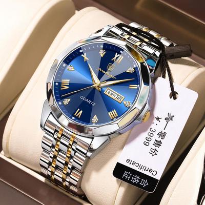 Swiss Luxury Men's Waterproof Luminous Quartz Watch with Solid Band
