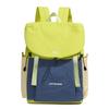 New Fashion Casual Women's Backpack High Quality Large Capacity Shoulder Bag Waterproof Ultra Lightweight Women's Handbags