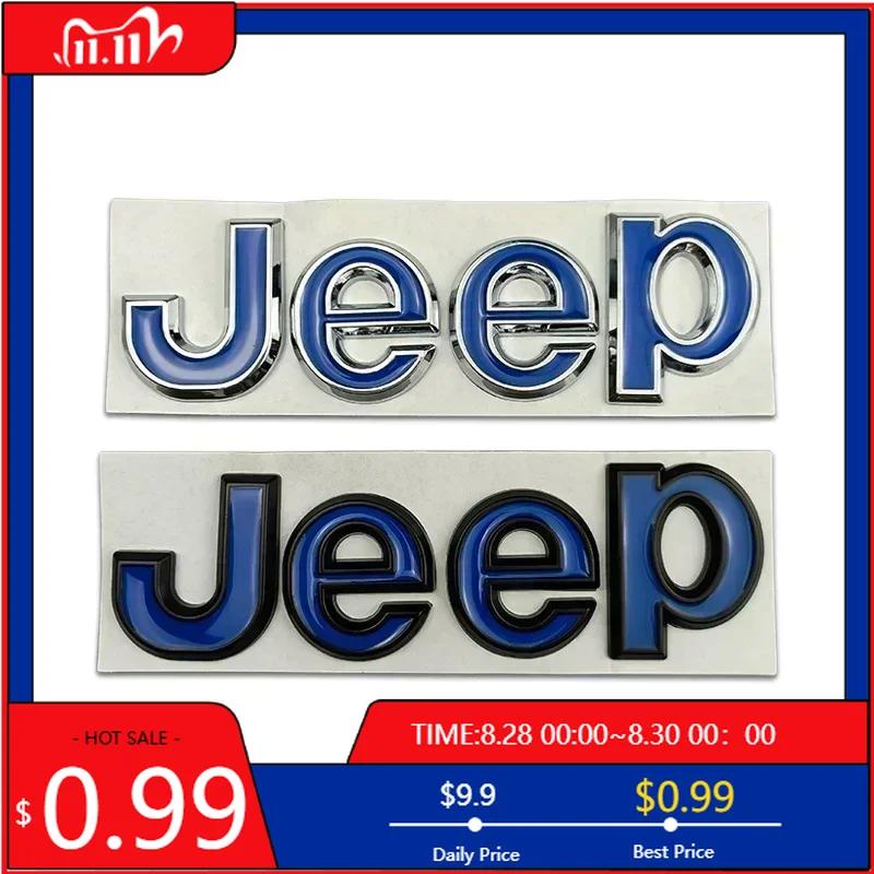 Cup Holders For JEEP Wrangler Grand Cherokee Compass Renegade Patriot Rubicon Liberty JK XJ Metal Car Styling Hood Trunk Badge M AMS1
