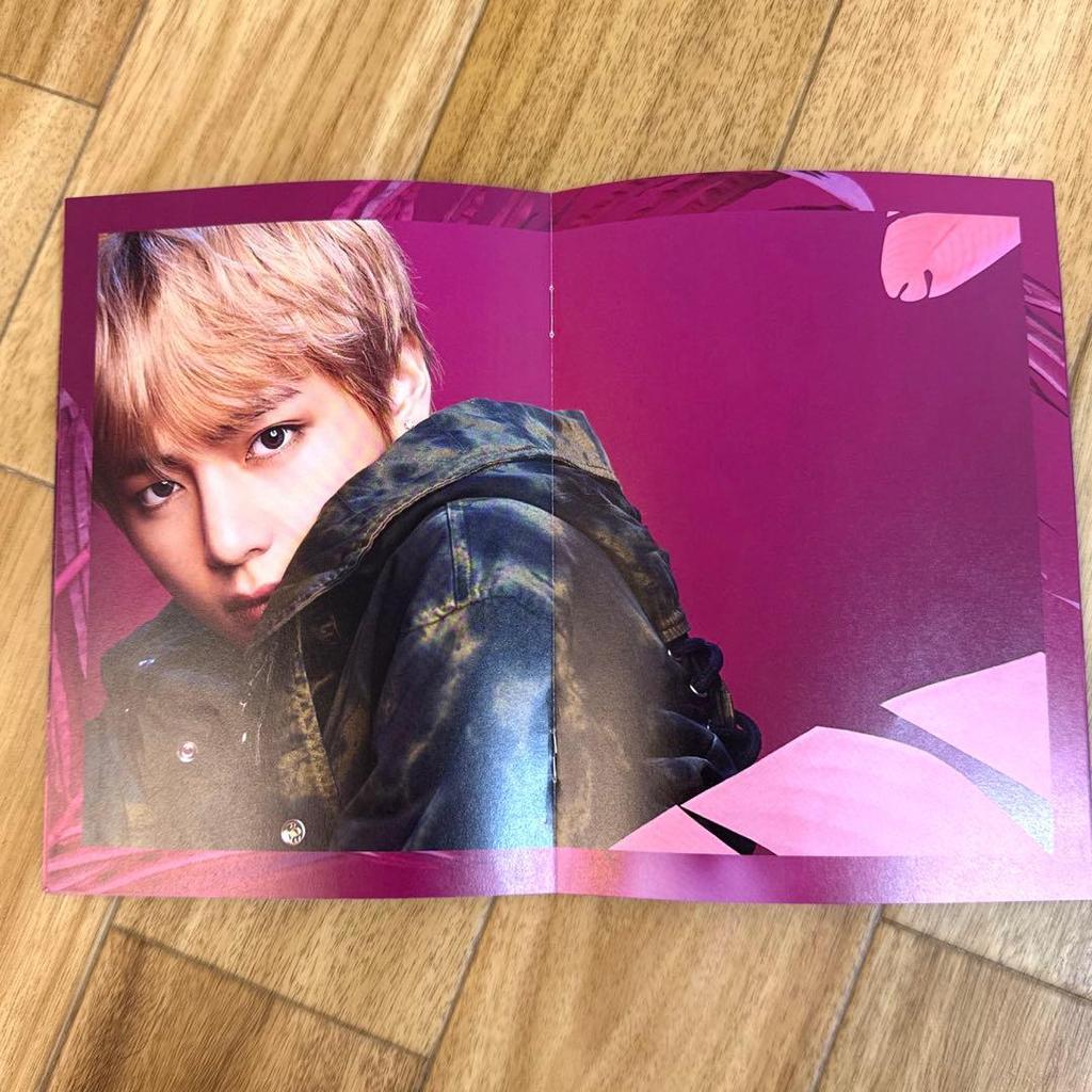 [USED] BTS FACE YOURSELF Limited Edition B