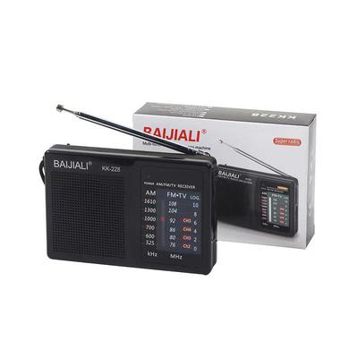 Vintage Retro Tragbares FM/AM Radio 228 mit Teleskopantenne