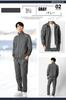Benke Comfortable Tracksuit Long Stylish Loungewear Size Men's Set, Sleeve, Sweatsuit, Loungewear, Sportswear, Spring/Autumn, Gym, Sports, Running,