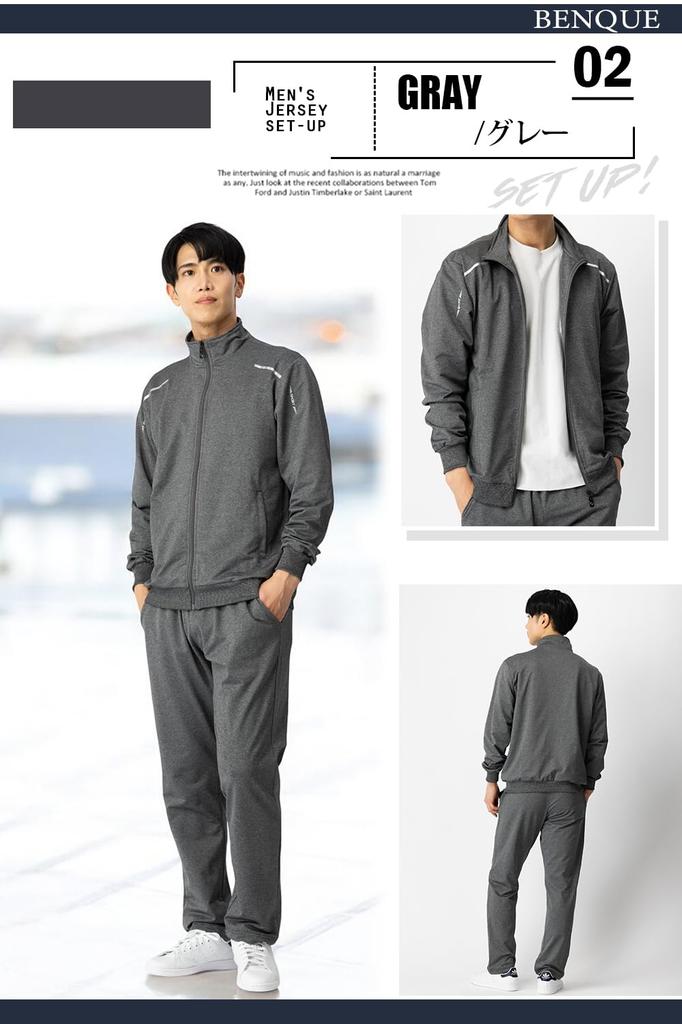 Benke Comfortable Tracksuit Long Stylish Loungewear Size Men's Set, Sleeve, Sweatsuit, Loungewear, Sportswear, Spring/Autumn, Gym, Sports, Running,