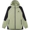 CAMEL Urban Function Series Jacket Men's M34BAKI098