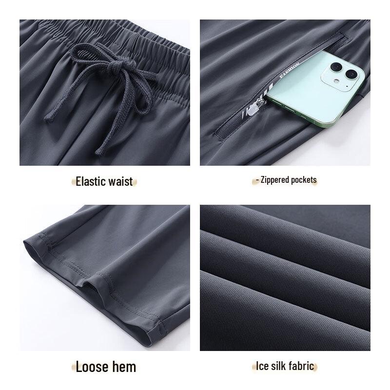 Men's Ice Silk Quick-Dry Athletic & Casual Shorts
