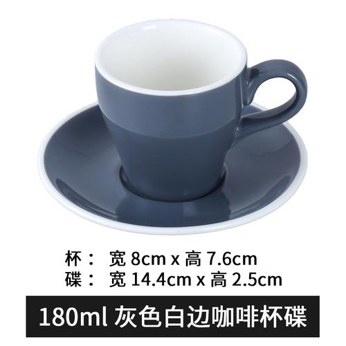 180ml keramický hrnek s hrnkem a podšálkem v jednom, sada amerických elegantních šálků a podšálků na latte, jednoduchá sada na pití do domácnosti a kanceláře