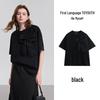 Women's Oversize Round Neck Bowknot T-Shirt