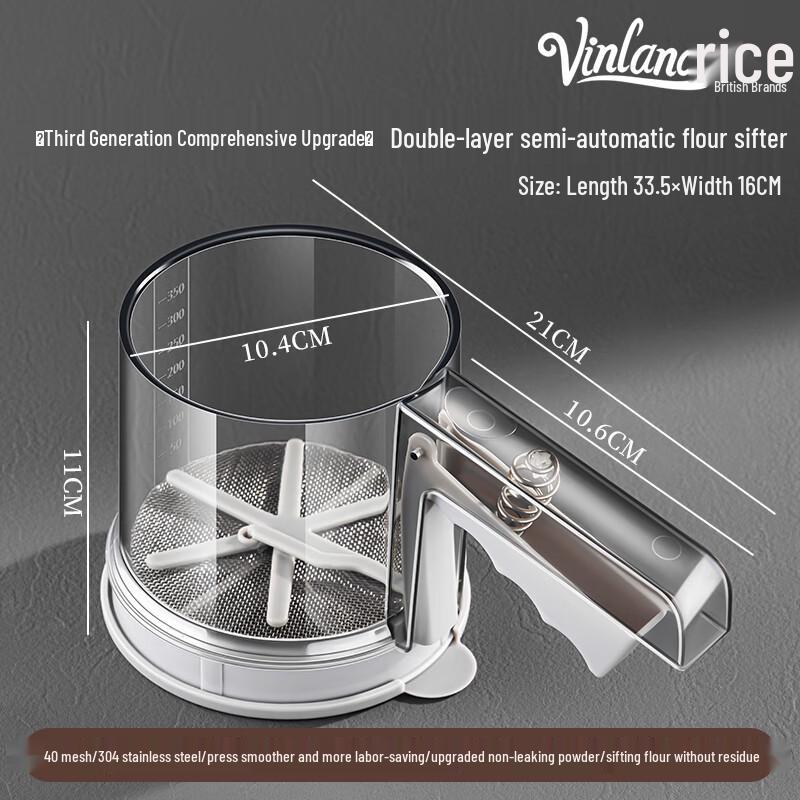 Zhaoran Handheld Semi-Automatic Flour Sifter