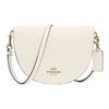 Ellen 21 Removable Shoulder Strap Leather Crossbody Bag Small Women Crossbody Bag White C1432-IMCHK