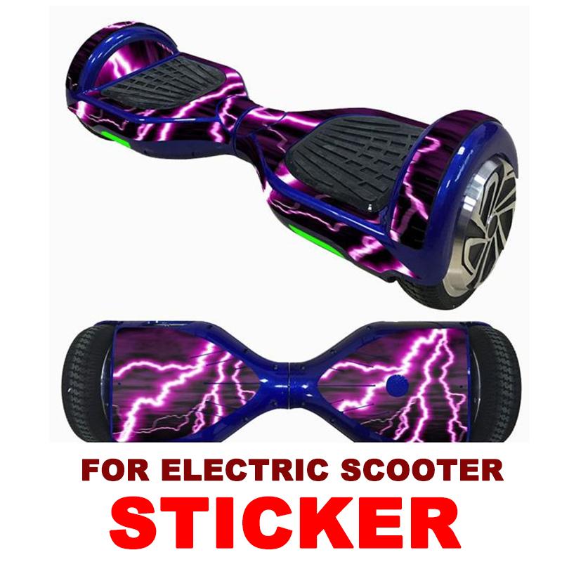 

6,5-дюймовый электрический скутер наклейка ховерборд гироскоп скутер скейтборд наклейка двухколесная балансировочная доска ховерборд