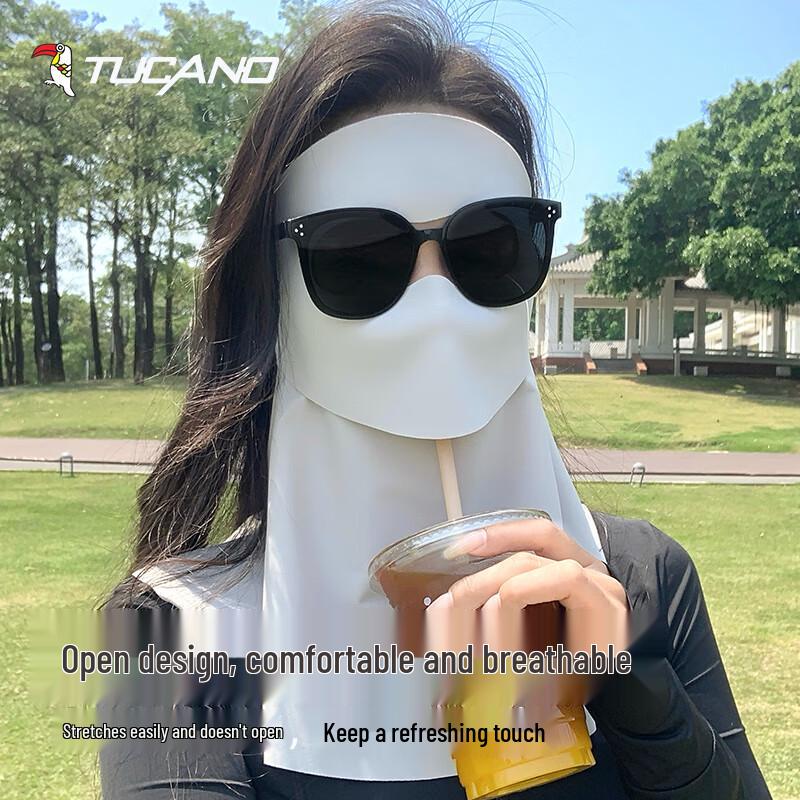 TUCANO Women s Ice Silk UV Sun Protection Neck & Face Mask