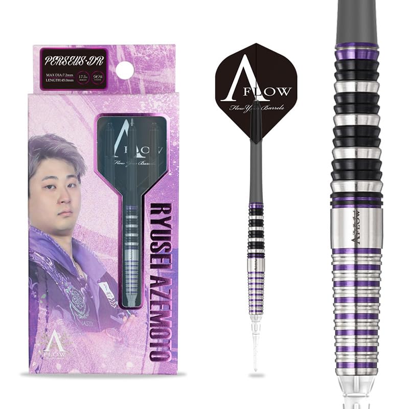 Dynasty Perseus DR 17.5g Tungsten 90% Ryusei Azemoto