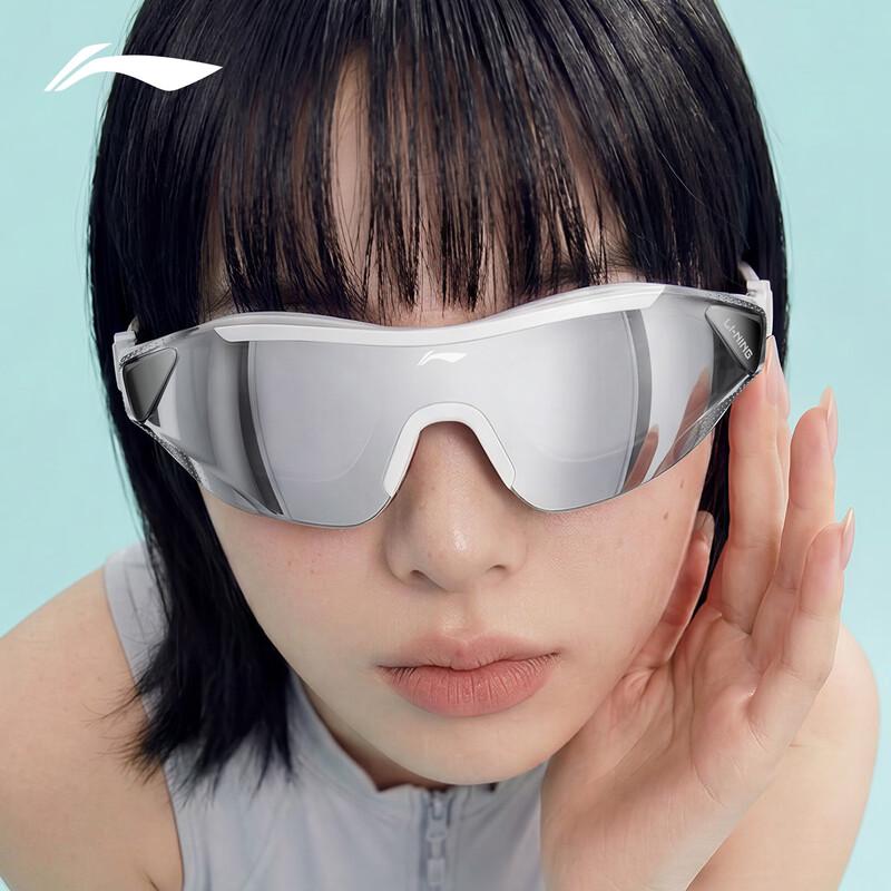 Li-Ning Large Frame HD Anti-fog Swimming Goggles 356 Myopia 300°