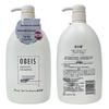 Obeis Flower Tea Essence Softening Shampoo 1kg