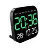 Same Screen Display LED Wall Clock Adjustable Brightness Black
