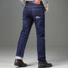 Herren Herbst Winter Dicke Plus Samt Fleece Hose Winddicht Lose Warme Kleidung Vintage Jeans Für Männer Business Denim Hosen