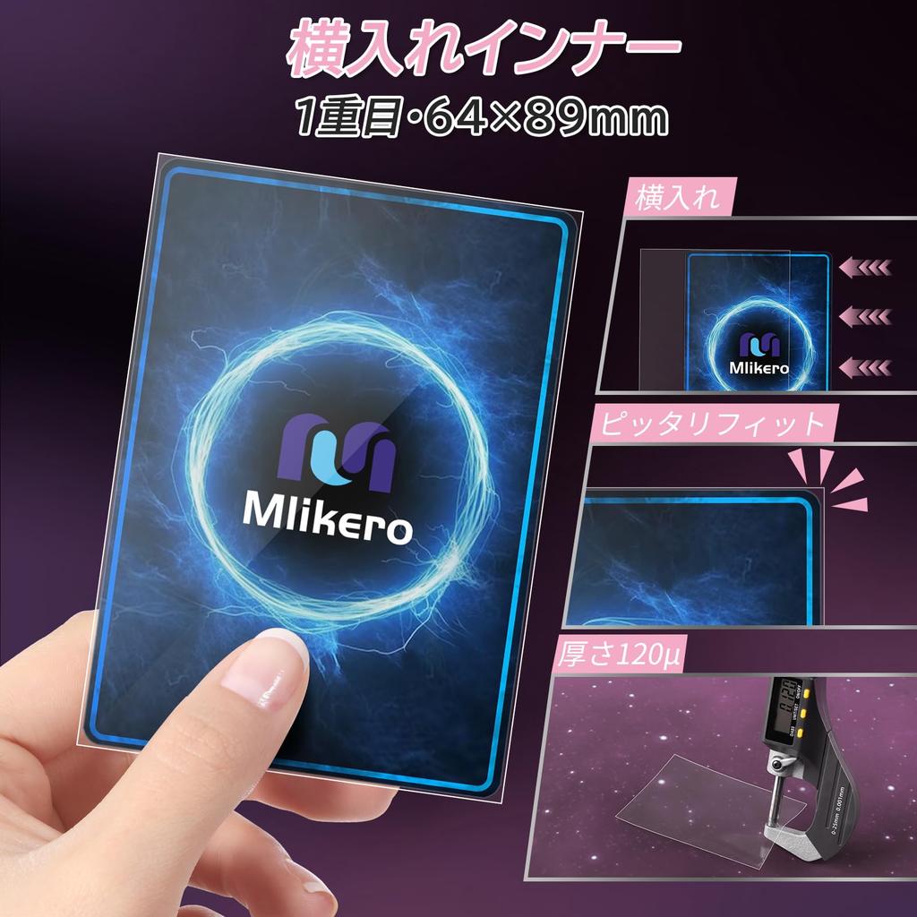 Mlikero Inner 600 Perfect Trading Card Pokemon Card Single 64 X 89mm Side-Loading Sleeves, Pieces, Size, Clear, Soft, Sleeves, Compatible, Layer,