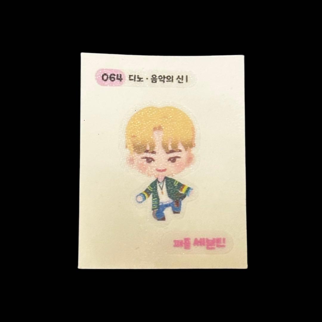 

[USED] Korea Exclusive Puzzle SEVENTEEN Bread Sticker