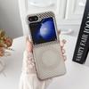 Compatible with Samsung ZFLIP7 Carbon Fiber Magnetic Phone Case: ZFLIP5/4/3 Foldable Screens with Electroplated Stripe Protective Case