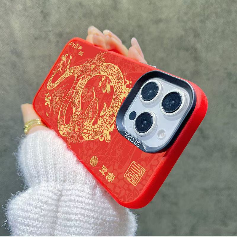 Personalized new model suitable for iphone17 mobile phone case Apple 15promax/14 anti-drop 13pro16 spirit snake 11xr