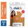 Chukde - Yellow Mustard (Pili Sarso) - Whole Spices - Natural for Cooking, Pickles, and Flavor Enhancing  - 100 Gram (Pack of 6)