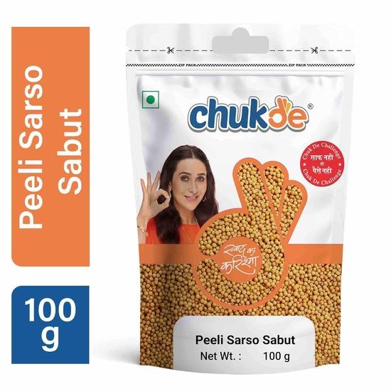 Chukde - Yellow Mustard (Pili Sarso) - Whole Spices - Natural for Cooking, Pickles, and Flavor Enhancing  - 100 Gram (Pack of 6)