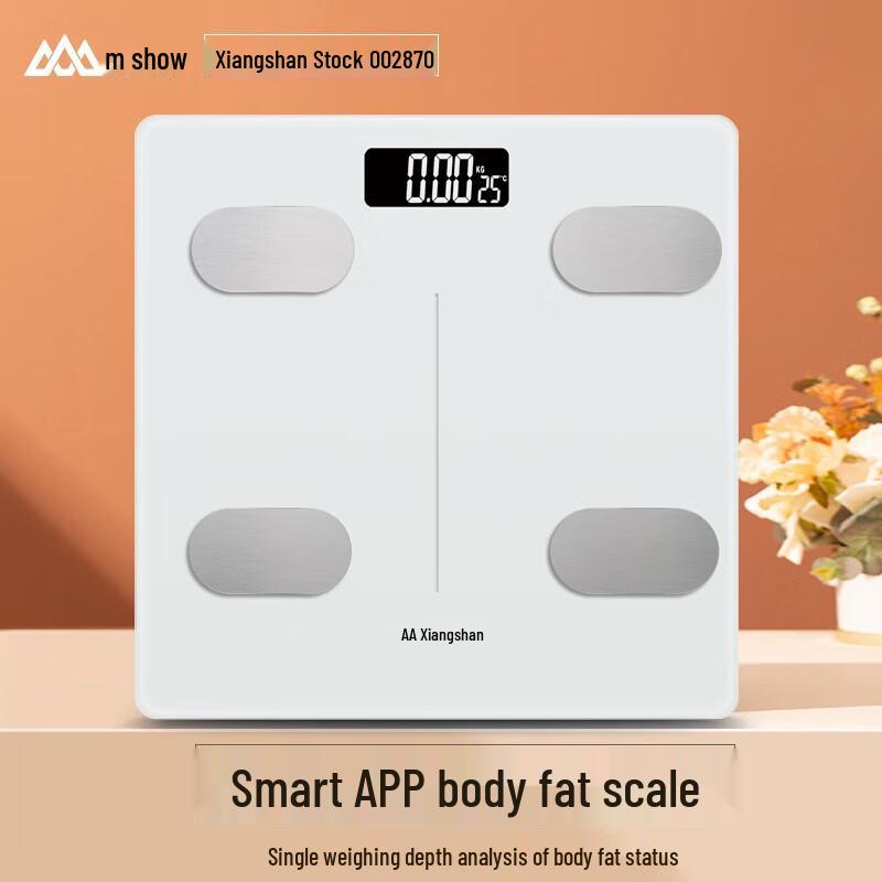 Xiangshan Smart Bluetooth Body Fat Scale