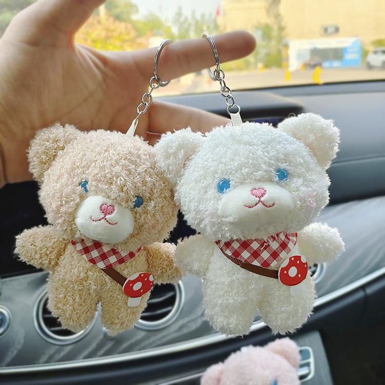 Adorable Plush Teddy Bear Cute Mushroom Bear Keychain Soft Stuffed Toy 12cm