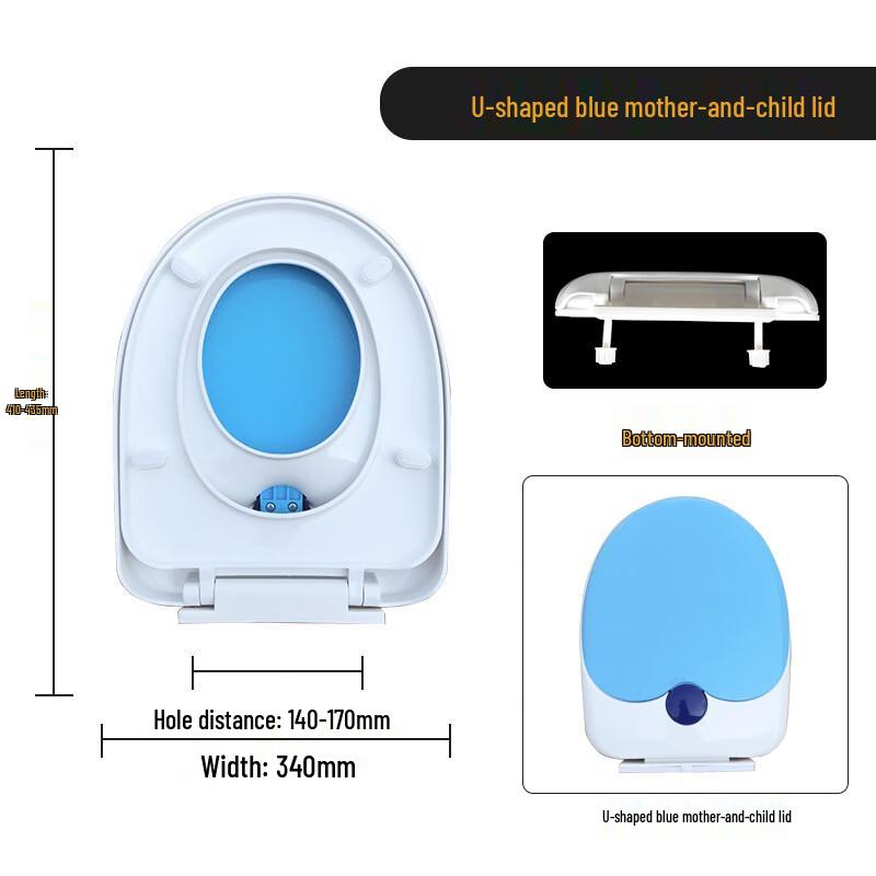 Thickened Parent-Child Toilet Seat Cover