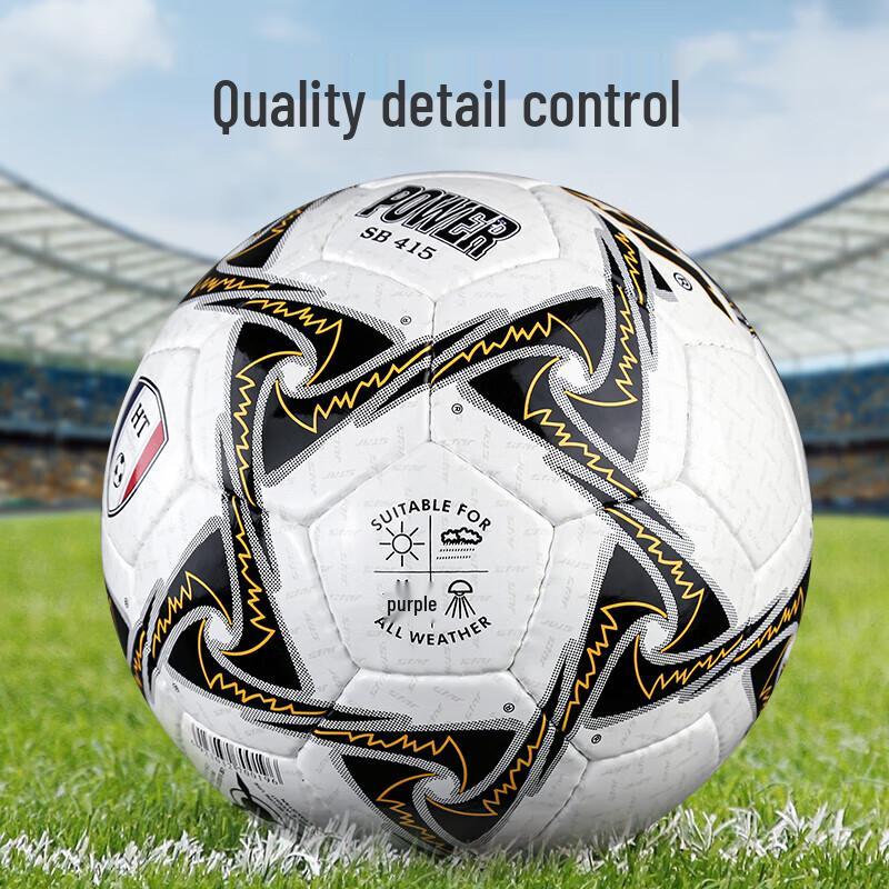STAR Professional Competition Soccer Ball