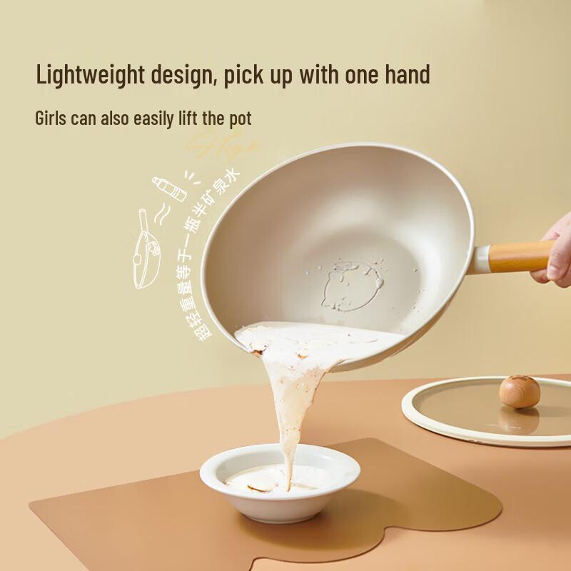 Lanmi 30cm Titanium Non-Stick Stir-Fry Pan