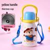 316 Stainless Steel Kids Thermos Cup with Double Capacity and Portable Handle