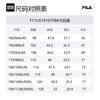 FILA ORIGINALE SS25 T Shirt Unisex Jet Black F11U519101F-BK