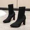 Simple Fashion Stretch Socks Boots Women's High Heels Shoes Knit Socks Boots Skinny Women Pointed Autumn and Winter Bare Boots