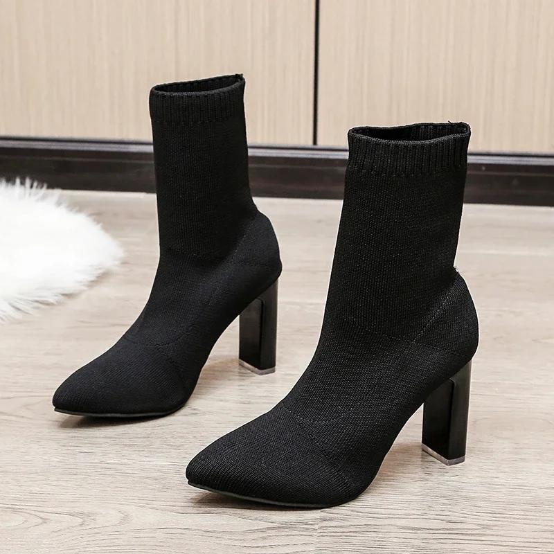 Simple Fashion Stretch Socks Boots Women's High Heels Shoes Knit Socks Boots Skinny Women Pointed Autumn and Winter Bare Boots