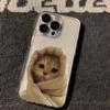 Cute Orange Cat Pinch Cheek Pattern Phone Case for iPhone 17 16 15 14 13 12 11 16E Series Pro Max Plus Double Layer Protection