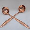 Brass Hot Pot Strainer Spoon