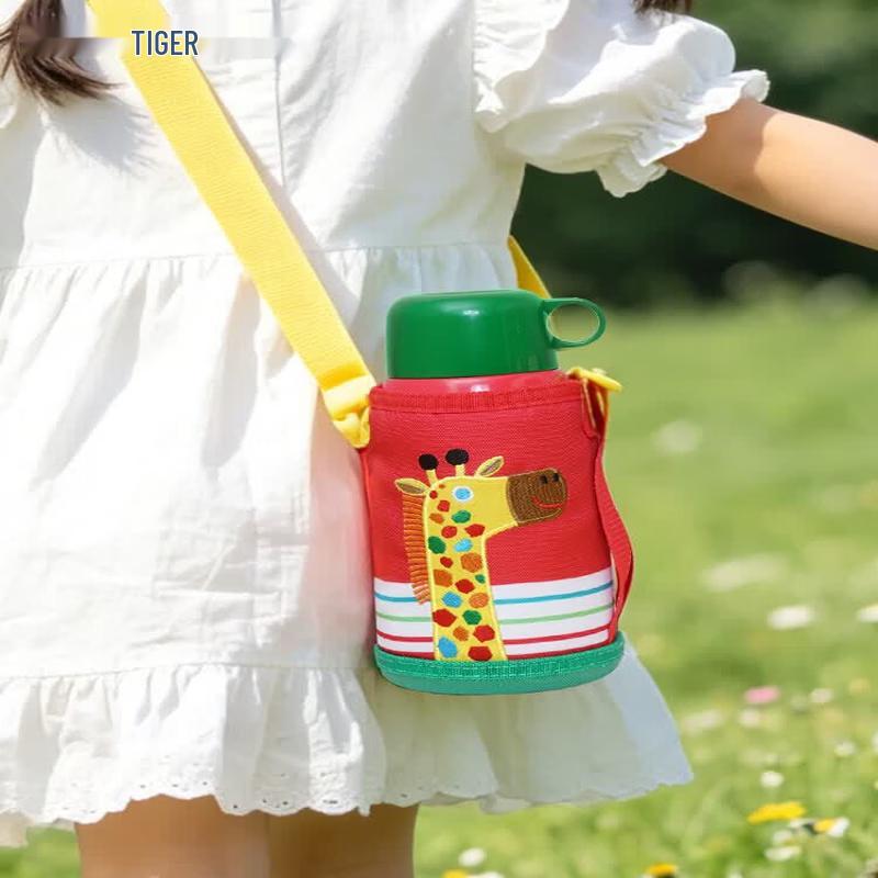 Tiger Children's Insulated Straw Water Bottle