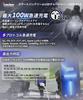 Kaedear Motorcycle USB Power Supply Battery Charging 2-Way Waterproof Output Type C Type A | Input (Type C) KDR-B13