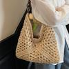 Summer Straw Beach Bag for Women - Hollow Out Shoulder Handwoven Basket Tote
