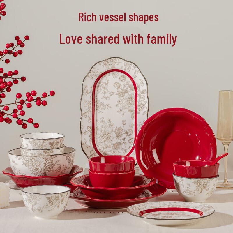 Naijiang Elegant Ceramic Dinnerware Set