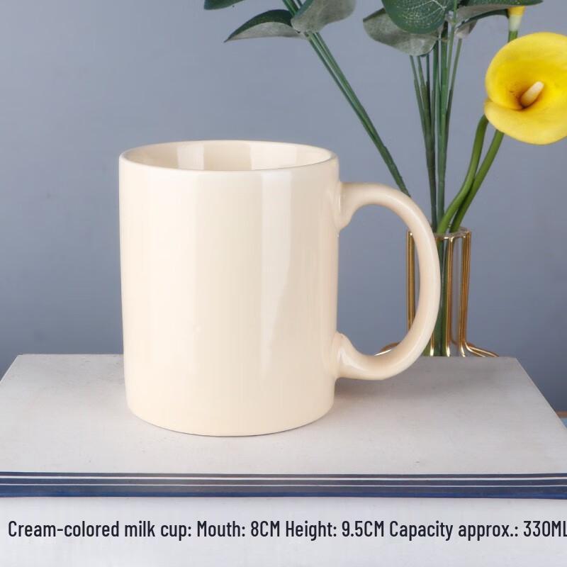 Shangqi Creative Ceramic Coffee Mug Set