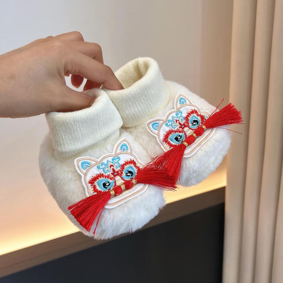 Warm Fleece Tiger Head Baby Shoes & Socks for 0-1 Year Olds M, Inner Length 12.5cm, for 7-15 months