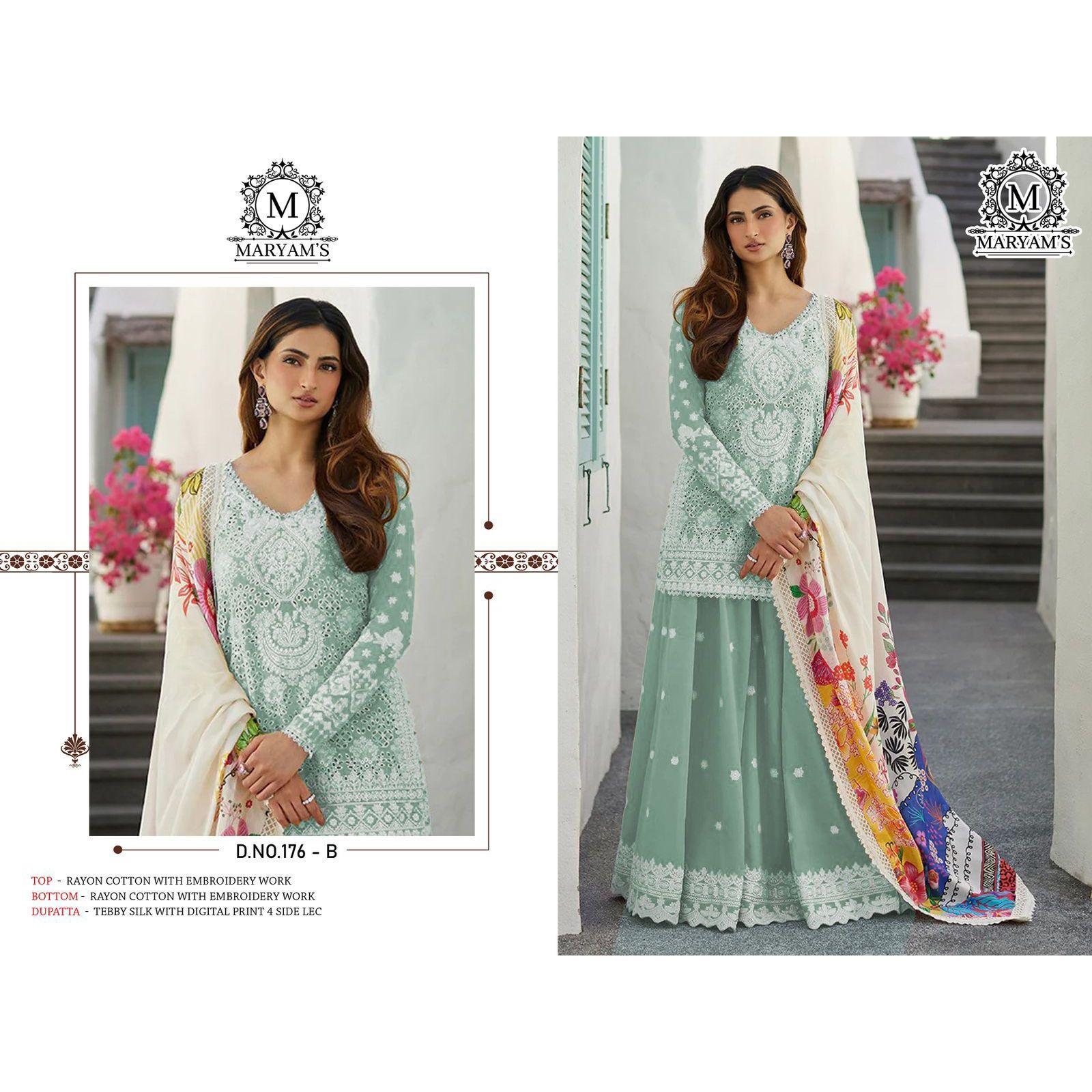 

Сегодня мы запускаем эксклюзивную пакистанскую коллекцию праздничной и праздничной одежды