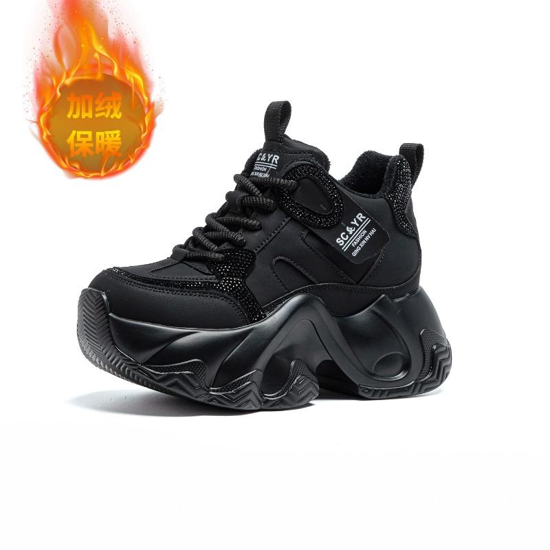 Autumn women s shoes inner height increase small casual versatile fashion lace-up women s platform shoes women 40