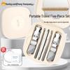 Zhang Xiaoquan Portable Anti-Splash Nail Clipper & Pimple Tool Set (5-Piece)