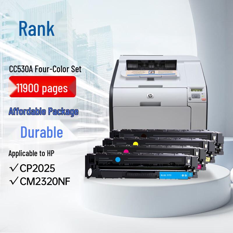 G&G Compatible CC530A High-Capacity 4-Color Toner Cartridge Set