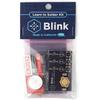 Blink LED Soldering Kit | DIY Electronics Projects for Beginners | Practice for STEM Classes & Events | Science Project Electronic Light Circuit